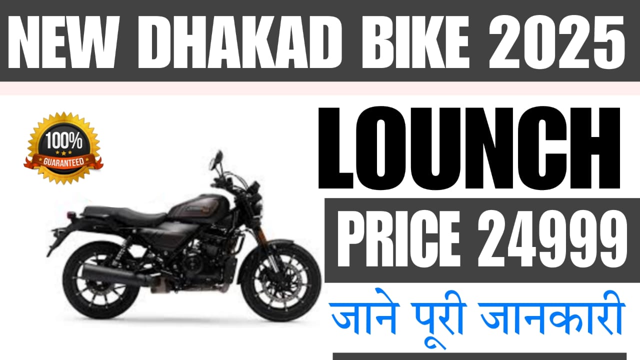 NEW DHAKAD BIKE 2025