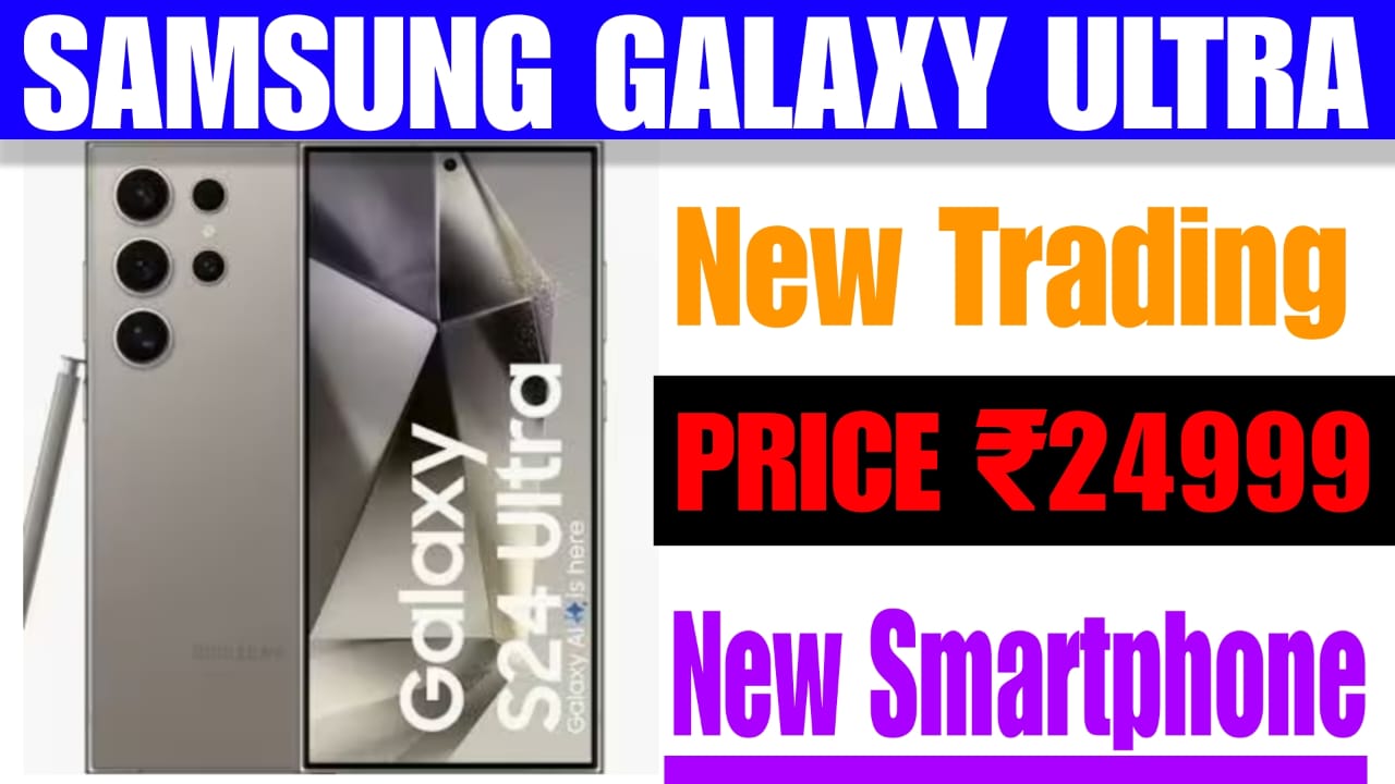Samsung Galaxy Ultra Mobile