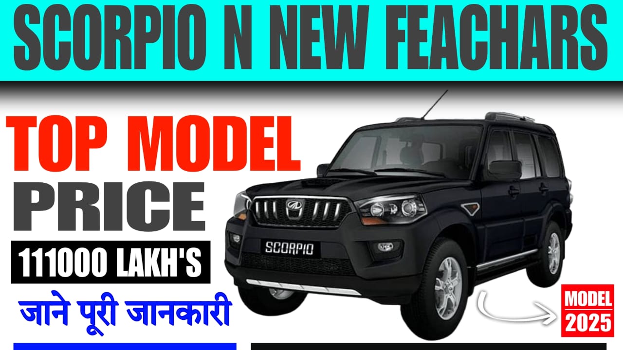 Scorpio N New Features