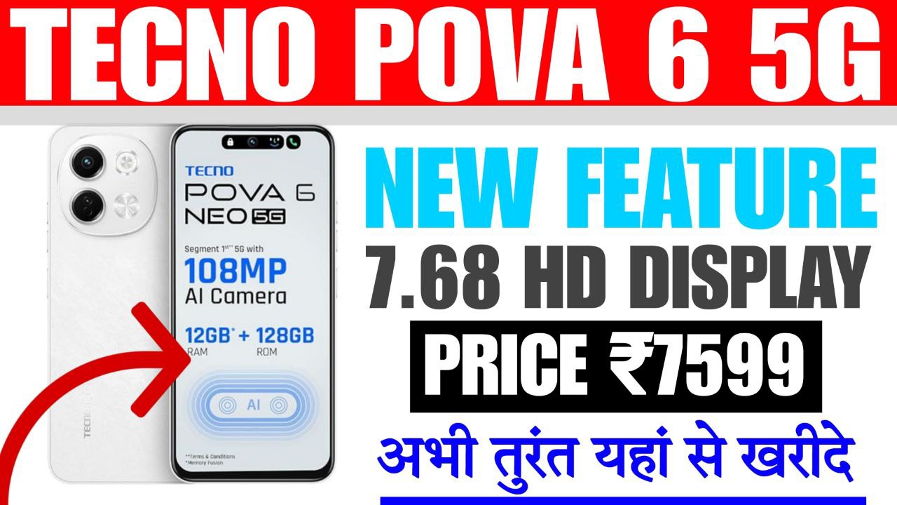 TECNO POVA 6 5G