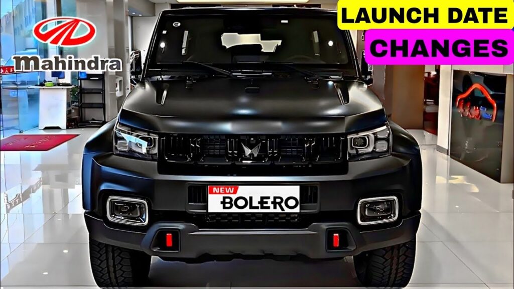 NEW FEATURE BOLERO